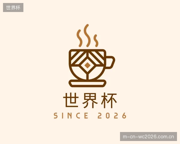 知道世界杯集团